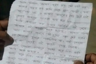 পড়াশোনার চাপের কথা চিরকুটে, ঠাকুরগাঁওয়ে চিরনজিতের আত্মহত্যা