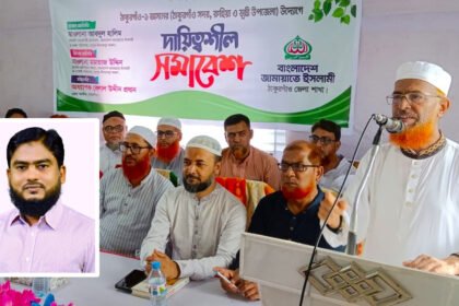 ঠাকুরগাঁও-১ আসনের উপনির্বাচনে জামায়াতের প্রার্থী দেলাওয়ার হোসেন