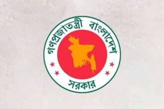 ঈদে মিলাদুন্নবী