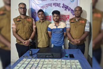 ঠাকুরগাঁওয়ে ডলার দেওয়ার কথা বলে প্রতারণা, ভুয়া পুলিশ পরিচয়ে নির্যাতন; গ্রেপ্তার ২