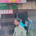 অতিরিক্ত সার মজুদের দায়ে ব্যবসায়ীকে ১০ হাজার টাকা জরিমানা