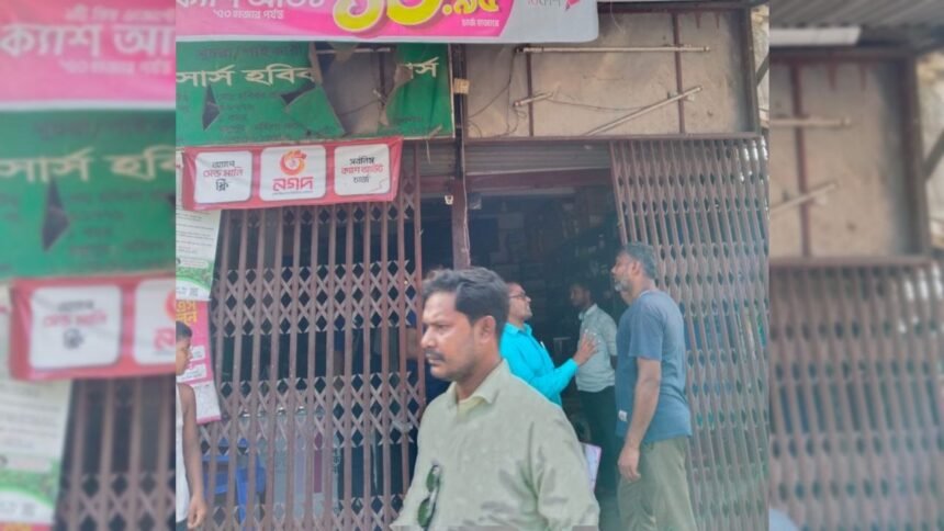 অতিরিক্ত সার মজুদের দায়ে ব্যবসায়ীকে ১০ হাজার টাকা জরিমানা