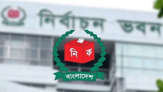 ঠাকুরগাঁও-১ আসনের উপনির্বাচন ২৯ অক্টোবর