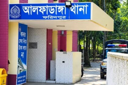 ফরিদপুরে ভাতিজার হত্যার আড়াই মাস পর চাচাকেও কুপিয়ে হত্যা