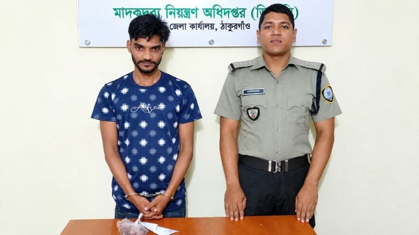 ঠাকুরগাঁওয়ে ১৫০ টাপেন্টাডল ট্যাবলেটসহ যুবক গ্রেপ্তার