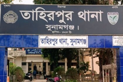 মা প্রবাসে যাওয়ার তিন দিনের মাথায় তিন সন্তানসহ বাবার বিষপান