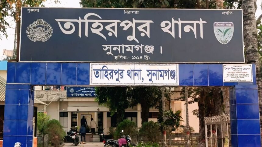 মা প্রবাসে যাওয়ার তিন দিনের মাথায় তিন সন্তানসহ বাবার বিষপান