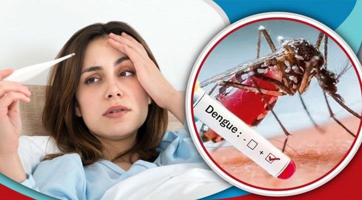 ডেঙ্গু না ভাইরাল জ্বর, বুঝবেন যেভাবে