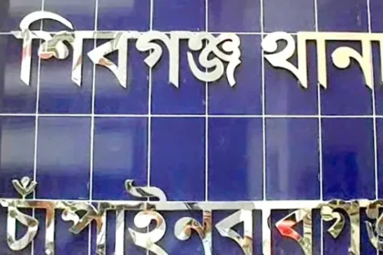 স্ত্রীকে কুপিয়ে হত্যার পর ফাঁস নিলেন স্বামী