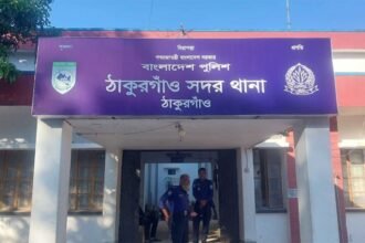 ঠাকুরগাঁওয়ে নিষিদ্ধ ছাত্রলীগের নেতা-কর্মীদের বিরুদ্ধে সন্ত্রাসবিরোধী আইনে মামলা