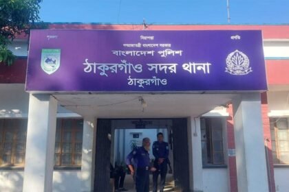ঠাকুরগাঁওয়ে নিষিদ্ধ ছাত্রলীগের নেতা-কর্মীদের বিরুদ্ধে সন্ত্রাসবিরোধী আইনে মামলা