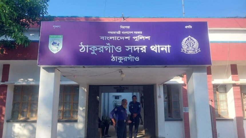 ঠাকুরগাঁওয়ে নিষিদ্ধ ছাত্রলীগের নেতা-কর্মীদের বিরুদ্ধে সন্ত্রাসবিরোধী আইনে মামলা
