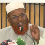 ঠাকুরগাঁও উপনির্বাচনে অনিয়মে ইসির ব্যর্থতা প্রকাশ পেয়েছে: গোলাম পরওয়ার