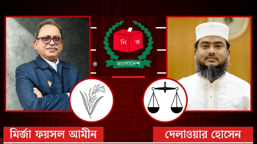 ঠাকুরগাঁও-১ উপনির্বাচন: ৬৬ কেন্দ্রের ফলে এগিয়ে ধানের শীষ, ব্যবধান ৫২ হাজারের বেশি