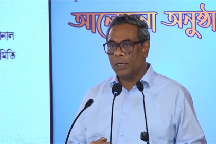 দেশের ১২ শতাংশ মানুষ আয়োডিন ছাড়া লবণ খাচ্ছেন: স্বাস্থ্যমন্ত্রী