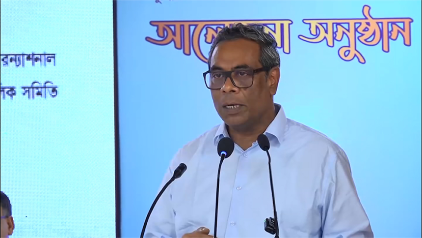 দেশের ১২ শতাংশ মানুষ আয়োডিন ছাড়া লবণ খাচ্ছেন: স্বাস্থ্যমন্ত্রী