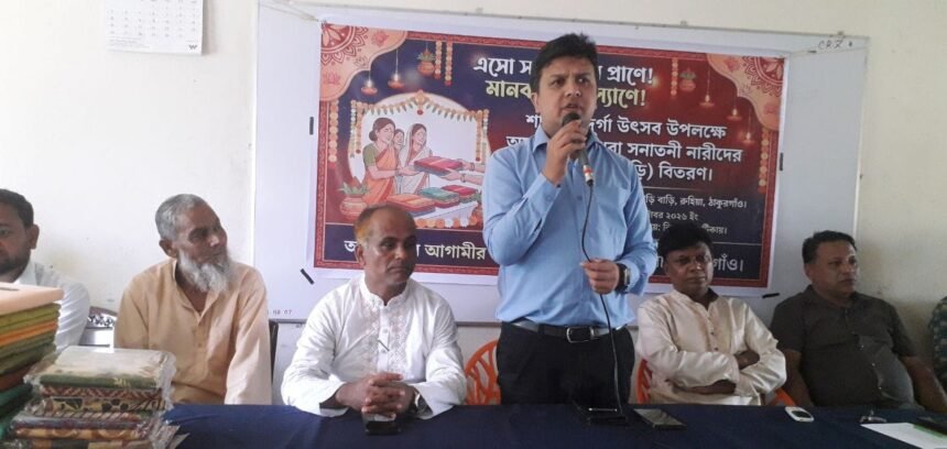 সুবিধাবঞ্চিতদের পাশে সরকারি-বেসরকারি উদ্যোগ জরুরি”সমাজসেবা কর্মকর্তা সারওয়ার মুরশিদ