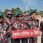 ঠাকুরগাঁও-১ আসনের উপনির্বাচনে ২১ প্লাটুন বিজিবি মোতায়েন