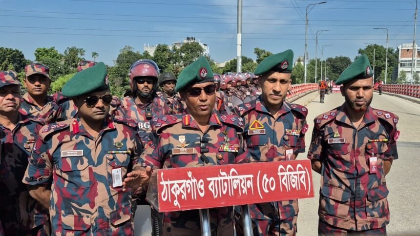 ঠাকুরগাঁও-১ আসনের উপনির্বাচনে ২১ প্লাটুন বিজিবি মোতায়েন