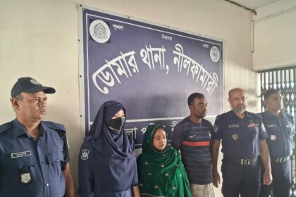 যুবককে পিটিয়ে হত্যার অভিযোগ, নারীসহ গ্রেফতার ২