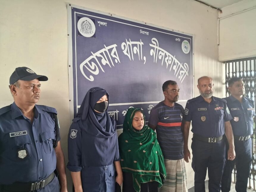 যুবককে পিটিয়ে হত্যার অভিযোগ, নারীসহ গ্রেফতার ২