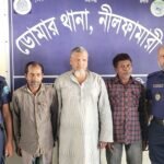 হামলা ও ভাঙচুর মামলায় আ.লীগের ৩ নেতা-কর্মী গ্রেপ্তার
