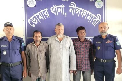 হামলা ও ভাঙচুর মামলায় আ.লীগের ৩ নেতা-কর্মী গ্রেপ্তার