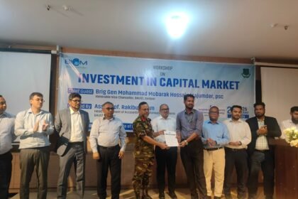 ক্ষতির ভয়ে বিনিয়োগ না করা, জ্ঞান বাড়ানোর সুযোগ হারানো সৈয়দপুর বিএইউএসটিতে পুঁজিবাজারে বিনিয়োগবিষয়ক কর্মশালা অনুষ্ঠিত