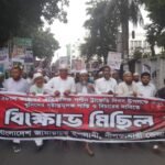 লগি-বৈঠা থেকে পিলখানা-শাপলা চত্বর—হত্যার রাজনীতি কায়েমের অভিযোগ সাত্তারের