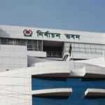 ঠাকুরগাঁও-১ আসনের উপনির্বাচন: বহিরাগতদের এলাকা ছাড়ার নির্দেশ ইসির