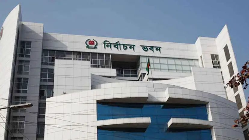 ঠাকুরগাঁও-১ আসনের উপনির্বাচন: বহিরাগতদের এলাকা ছাড়ার নির্দেশ ইসির